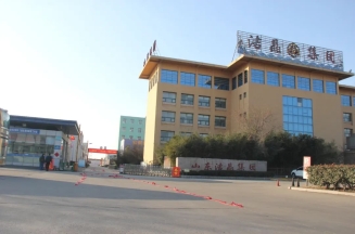 鞭炮齊鳴迎開工，紅紅火火奔征程