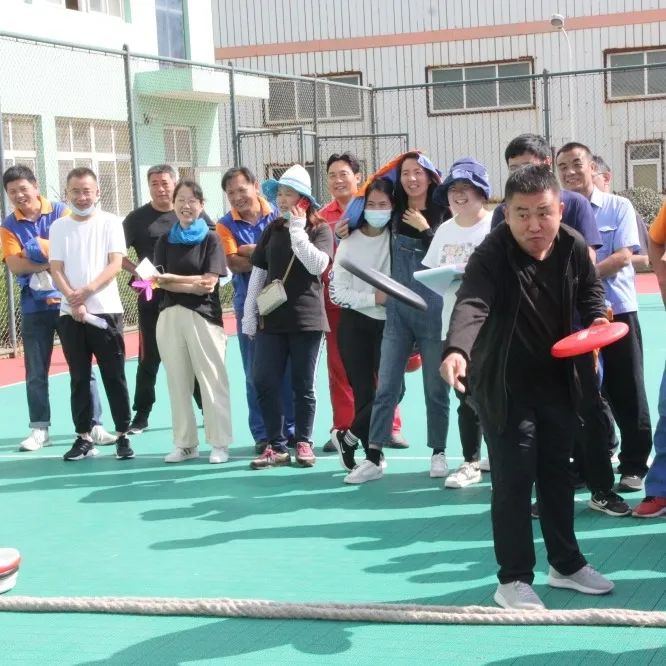 公司舉行“慶國慶”趣味運動會