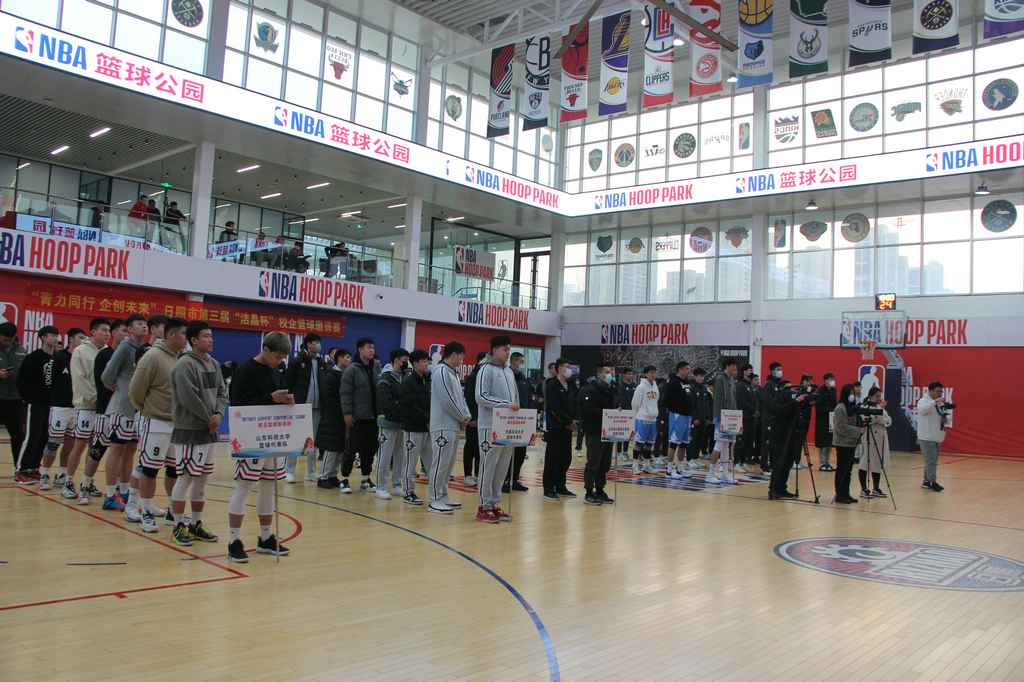 青力同行 企創(chuàng)未來——第三屆“潔晶杯”籃球邀請賽開幕