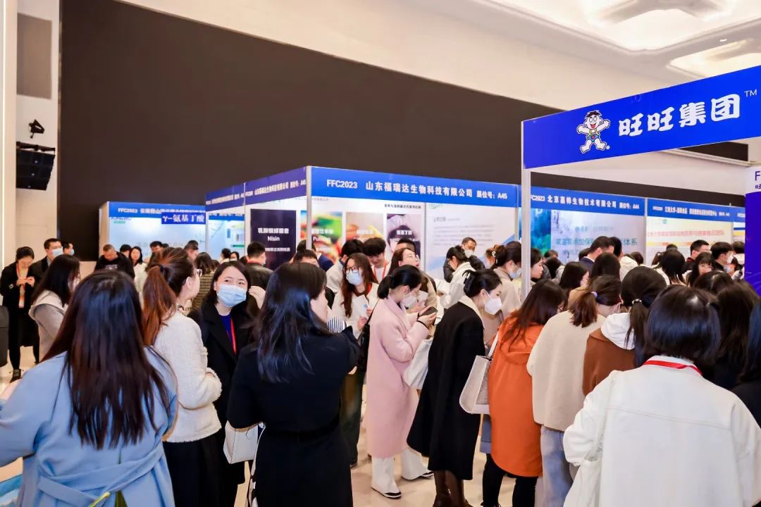 潔晶集團(tuán)參加南京FFC功能食品展覽會