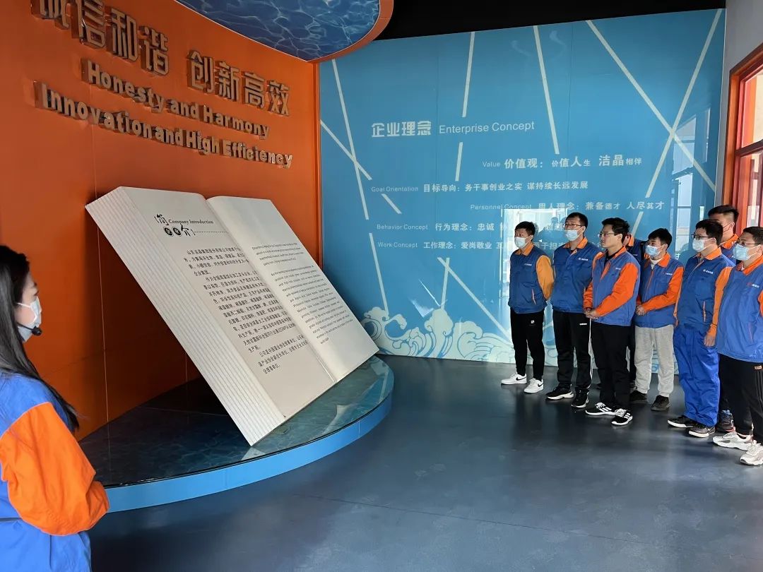 潔晶集團組織“傳遞青春正能量,共筑潔晶百年夢”青年團建活動