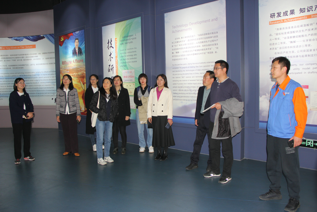 省標準化研究院及市區(qū)有關(guān)領(lǐng)導來潔晶進行專標融合調(diào)研