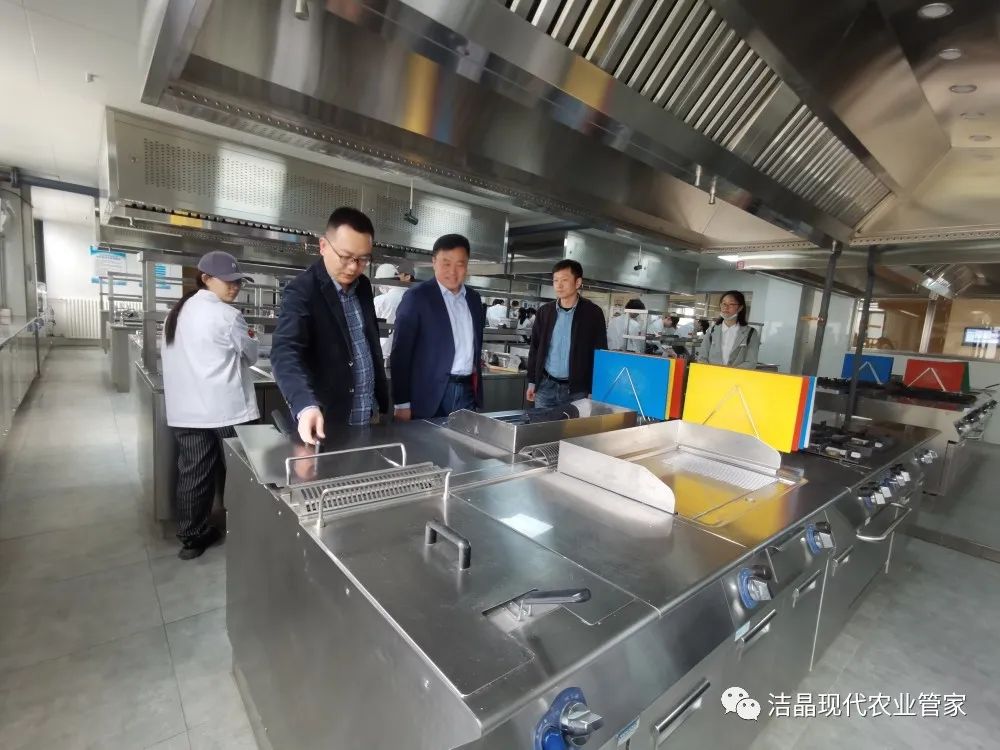 潔晶集團(tuán)拜訪青島酒店管理職業(yè)技術(shù)學(xué)院并洽談海洋預(yù)制菜合作