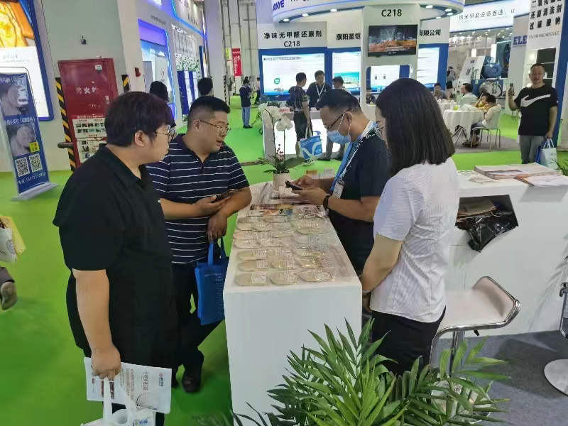 山東潔晶集團(tuán)在第22屆國際染料工業(yè)及有機(jī)顏料、紡織化學(xué)品展覽會上收獲豐盈