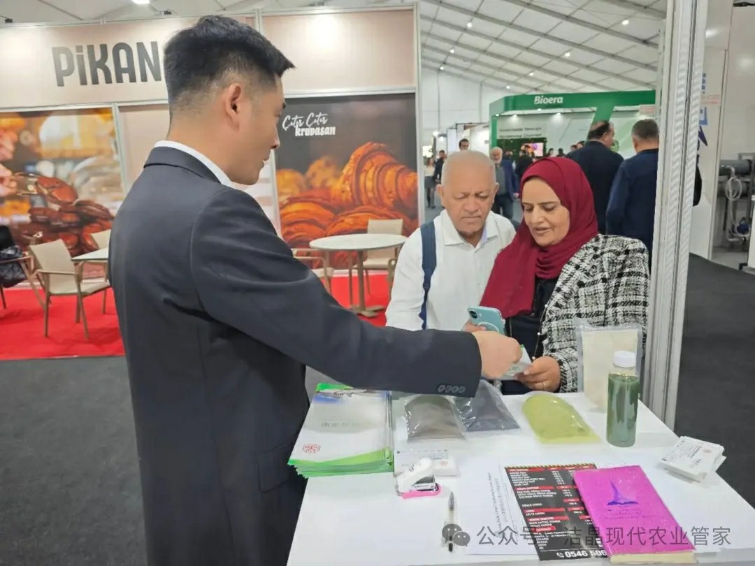 20251118潔晶集團海藻肥料亮相土耳其Growtech Antalya 2025國際農(nóng)業(yè)展4 20251118潔晶集團海藻肥料亮相土耳其Growtech Antalya 2025國際農(nóng)業(yè)展4